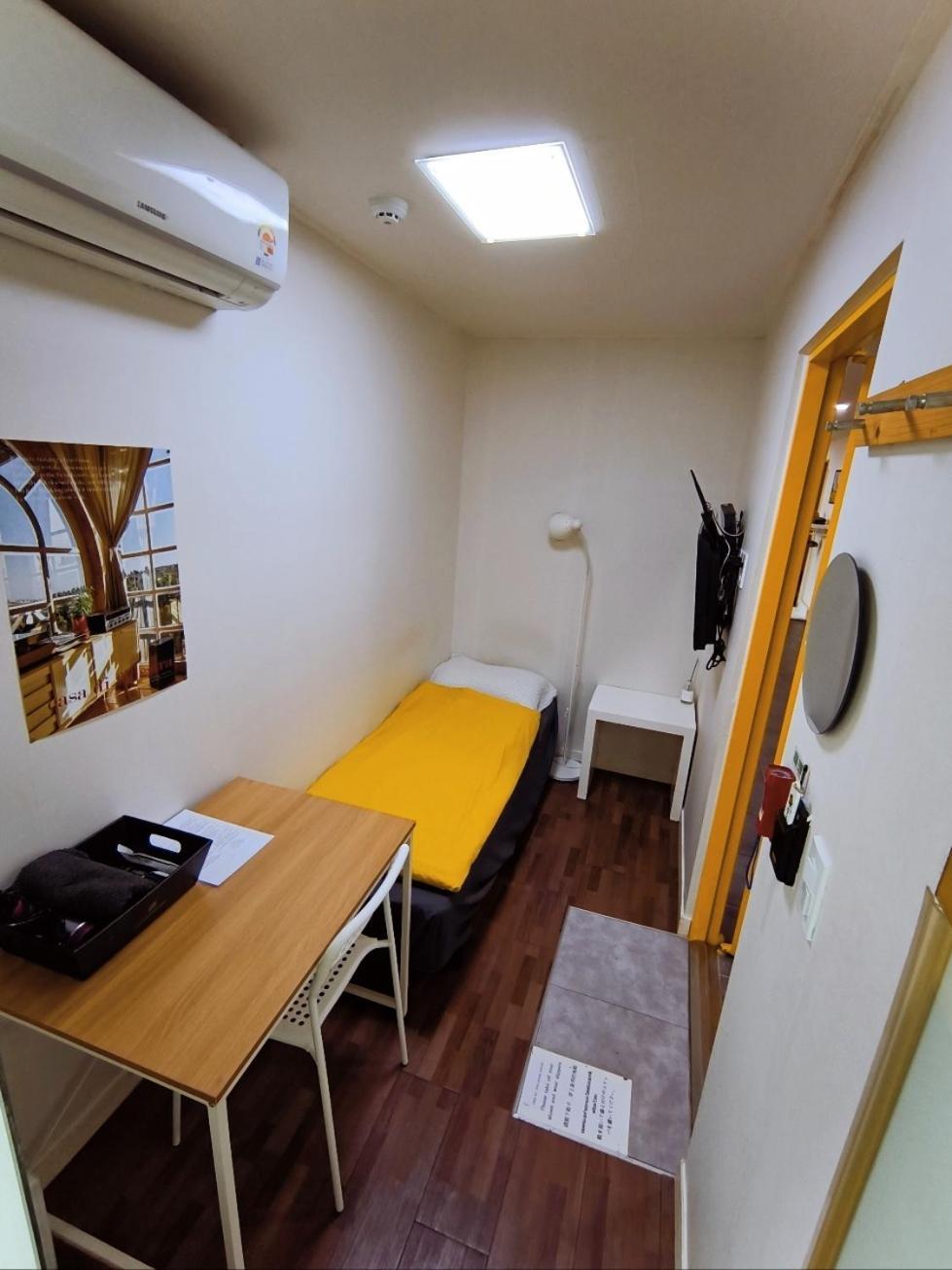 24 Guesthouse Sinchon Avenue Szöul Kültér fotó